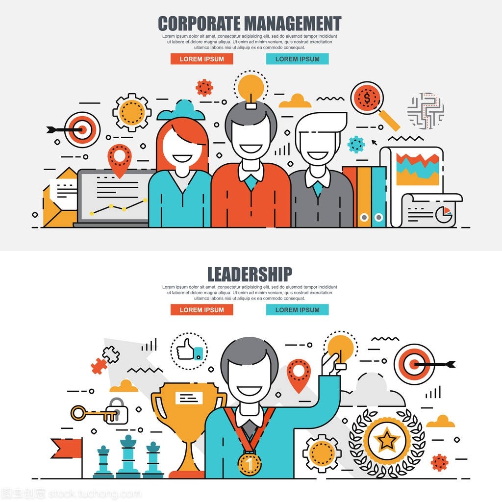 企业管理与项目工作流的融合与优化